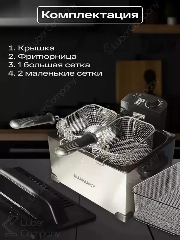 Товар