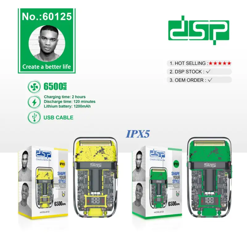Шейвер DSP L-60125 35797