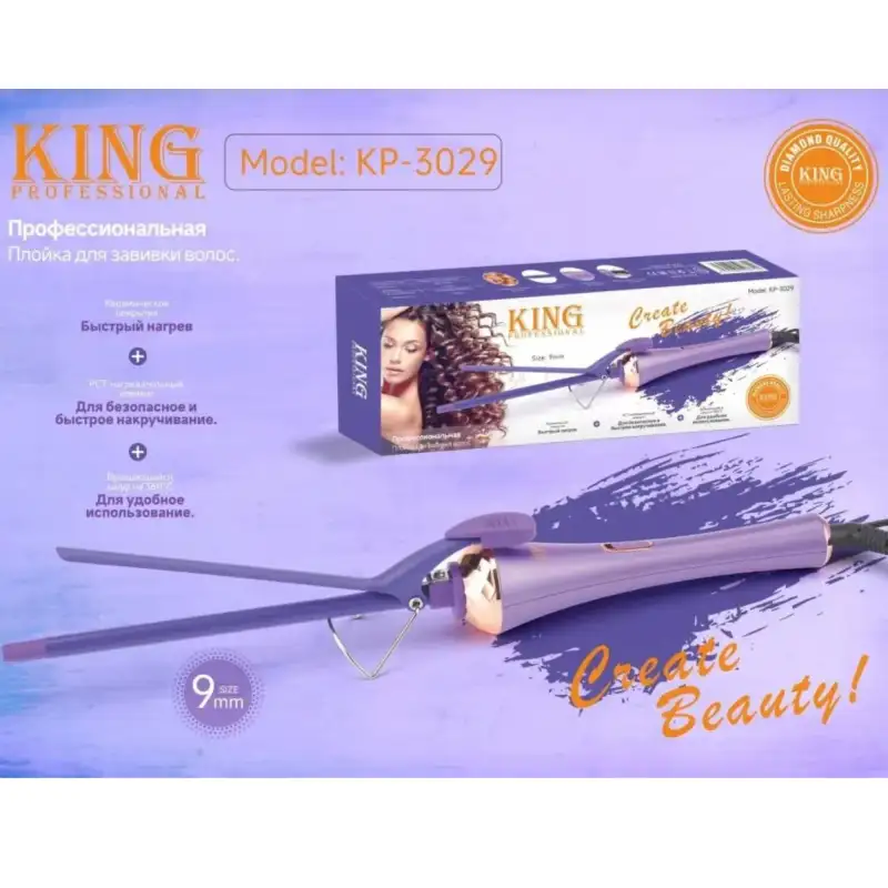 Плойка для волос King КР-3029