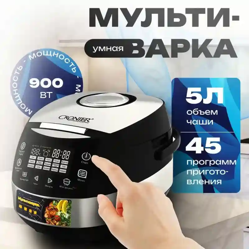 Товар