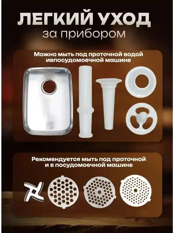 Товар