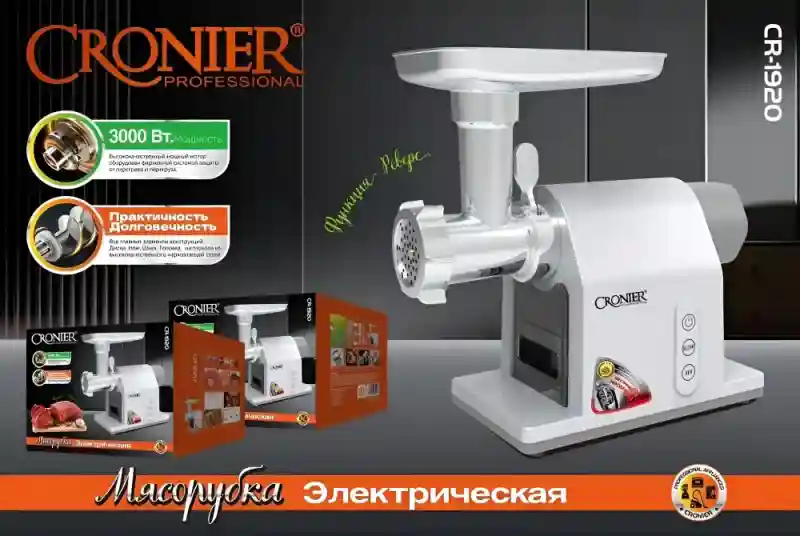 Товар