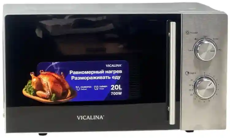 Микроволновая печь Vicalina VL-114D