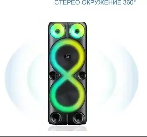 Товар