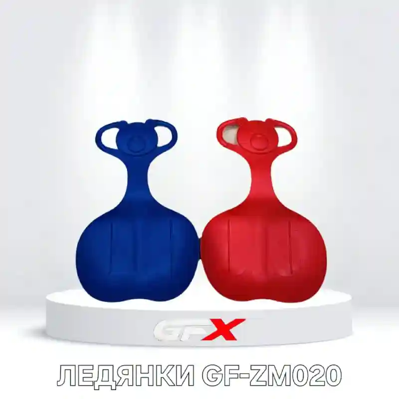 ЛЕДЯНКИ GF-ZM020 синий