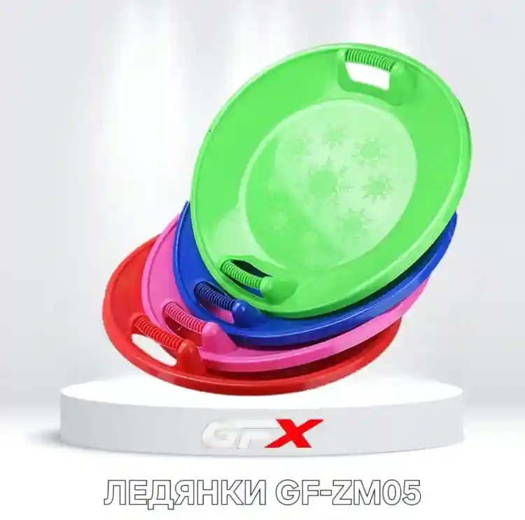 GF Gf-Zm05 классическая синий