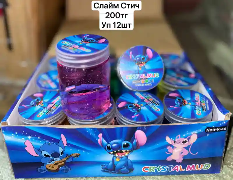  Слайм стич
