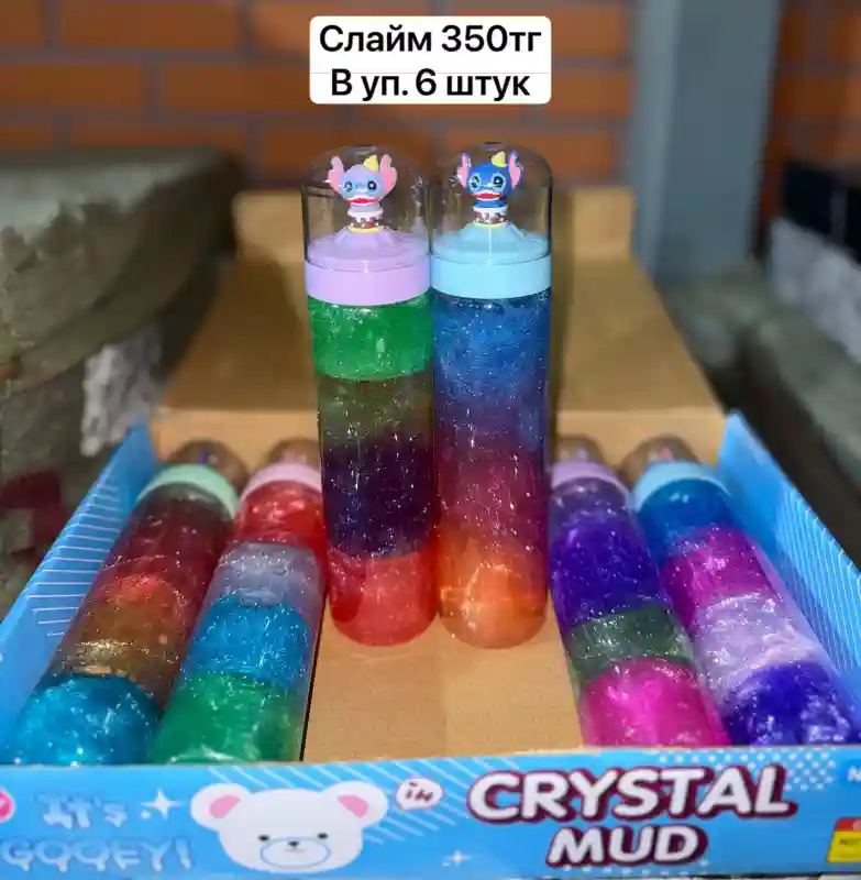  Слайм 