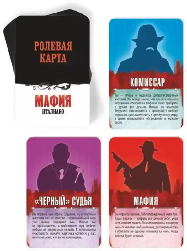 Товар