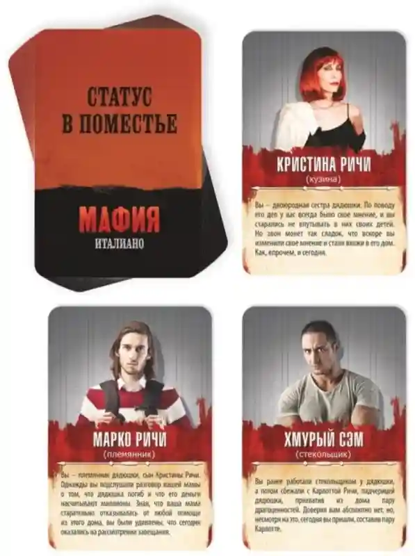 Товар