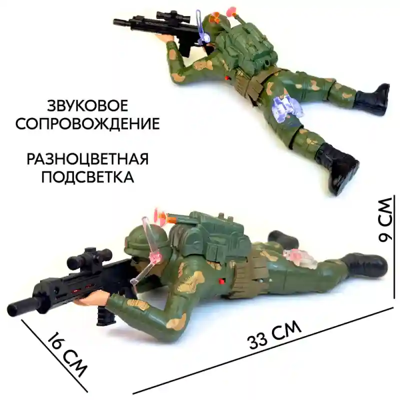 Товар