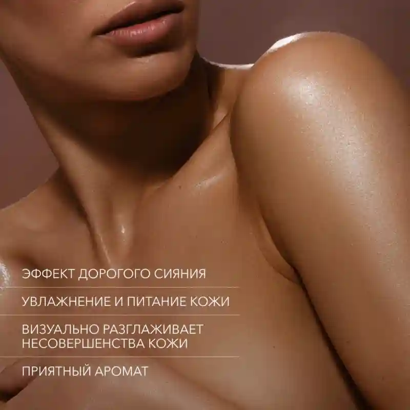 Товар