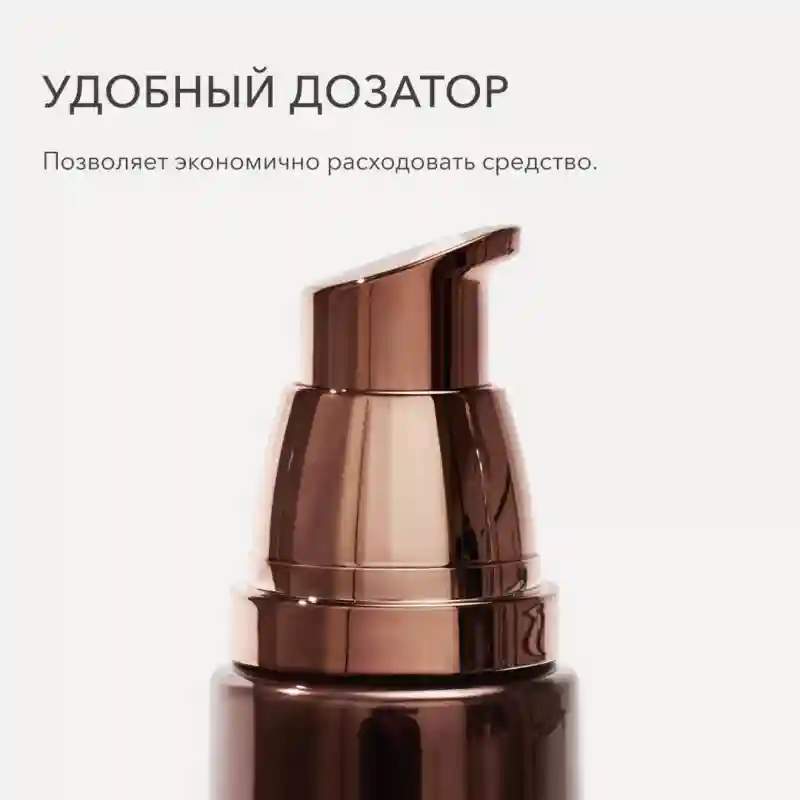 Товар