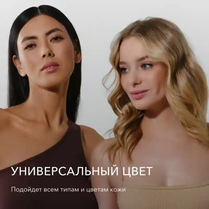 Товар