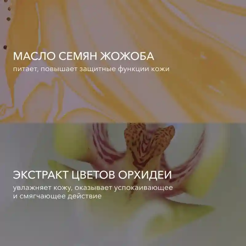 Товар
