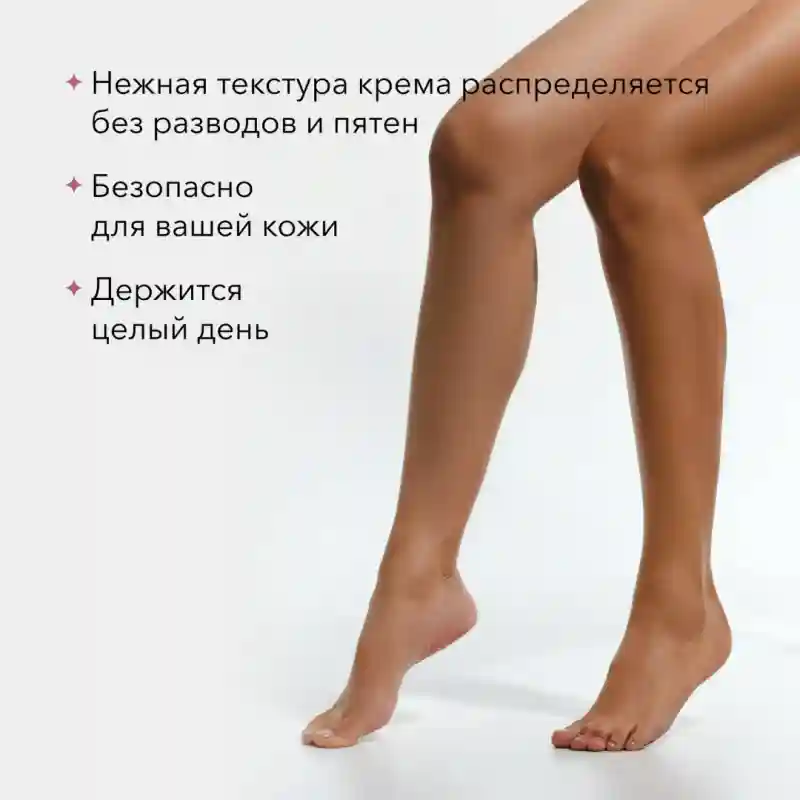 Товар