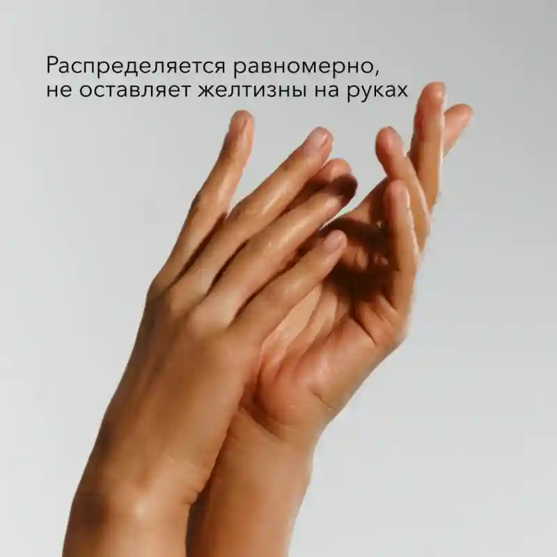Товар