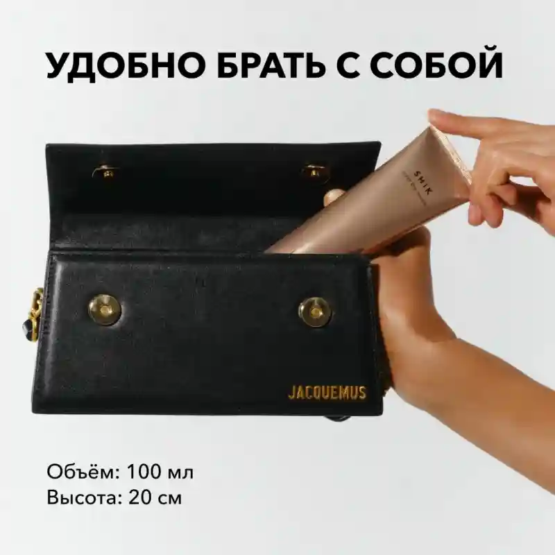 Товар