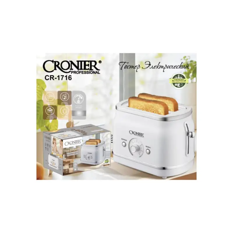 Тостер  электрический CRONIER CR-1716 48149