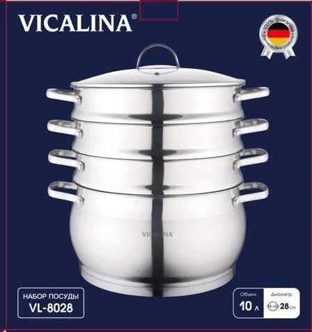 Мантоварка Vicalina VL-8028 41851