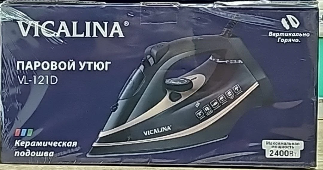 Утюг Vicalina VL-121D 39859