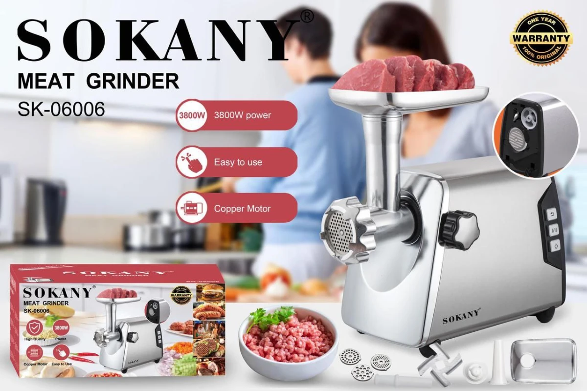 Мясорубка SOKANY SK 06006 (копия 26862)