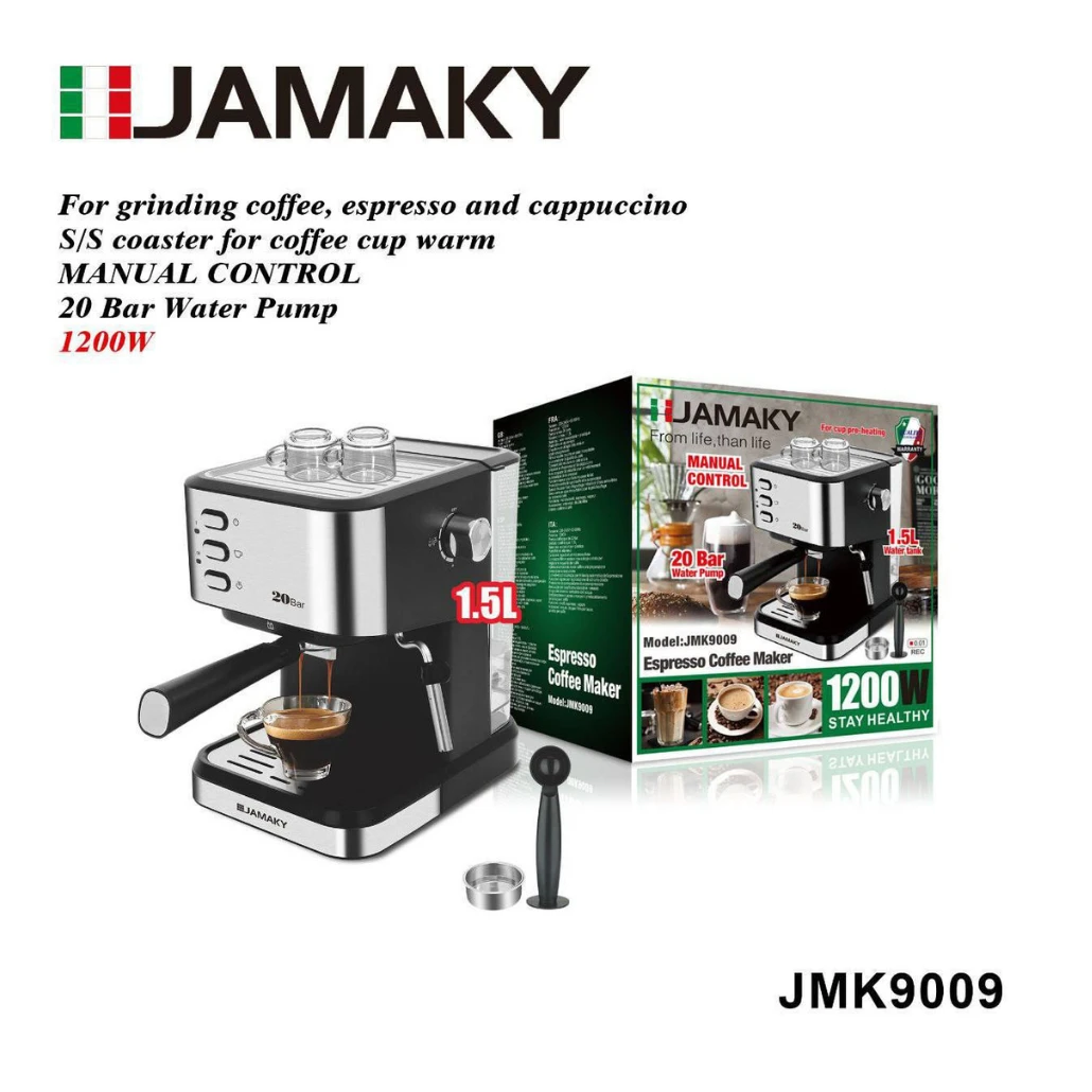 Кофеварка JAMAKY JMK-9009 48835