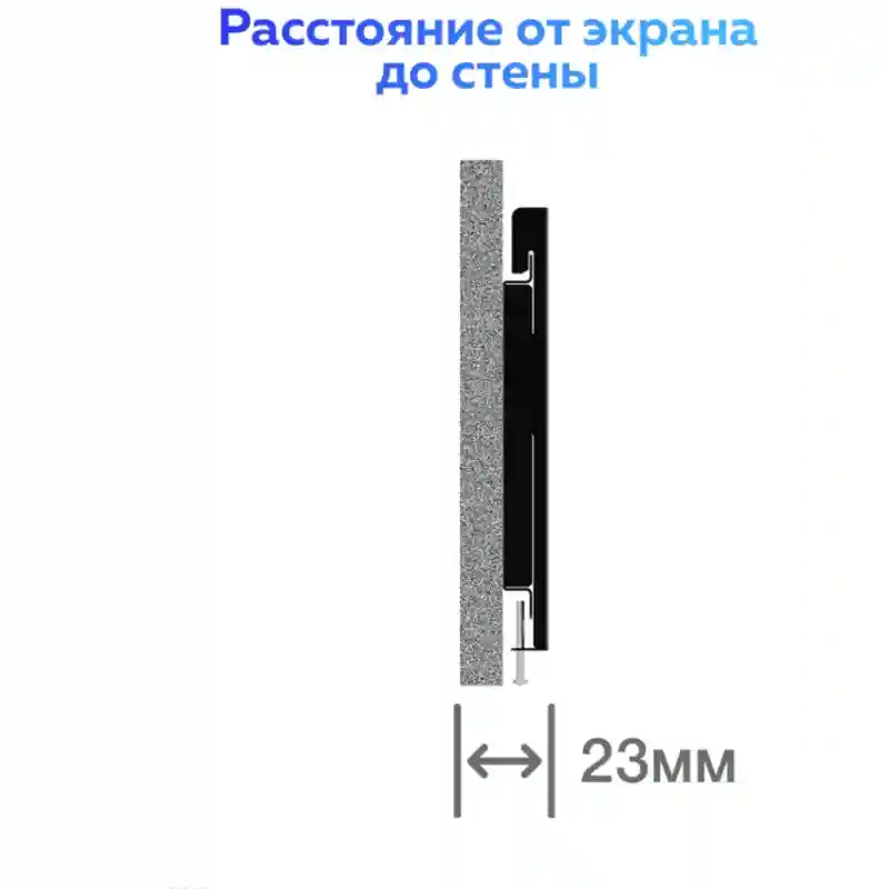 Товар