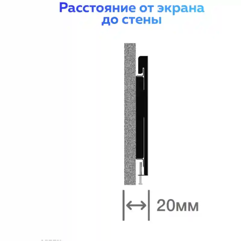 Товар