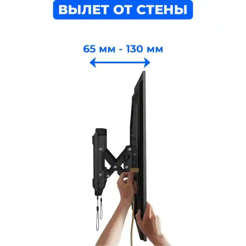Товар