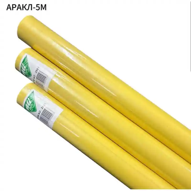 Пленка Аракал 5м, жёлтая 23940