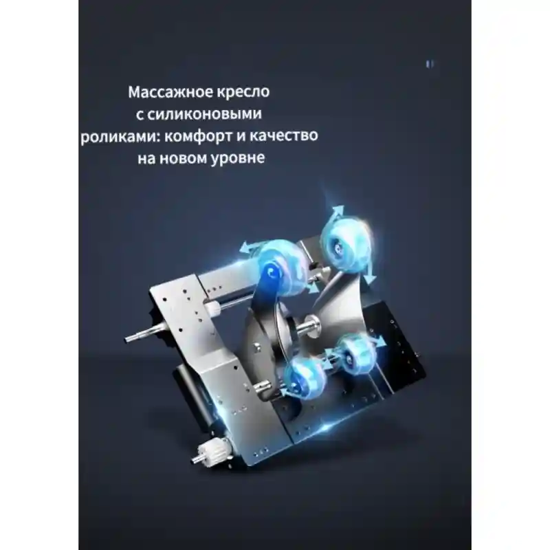 Товар