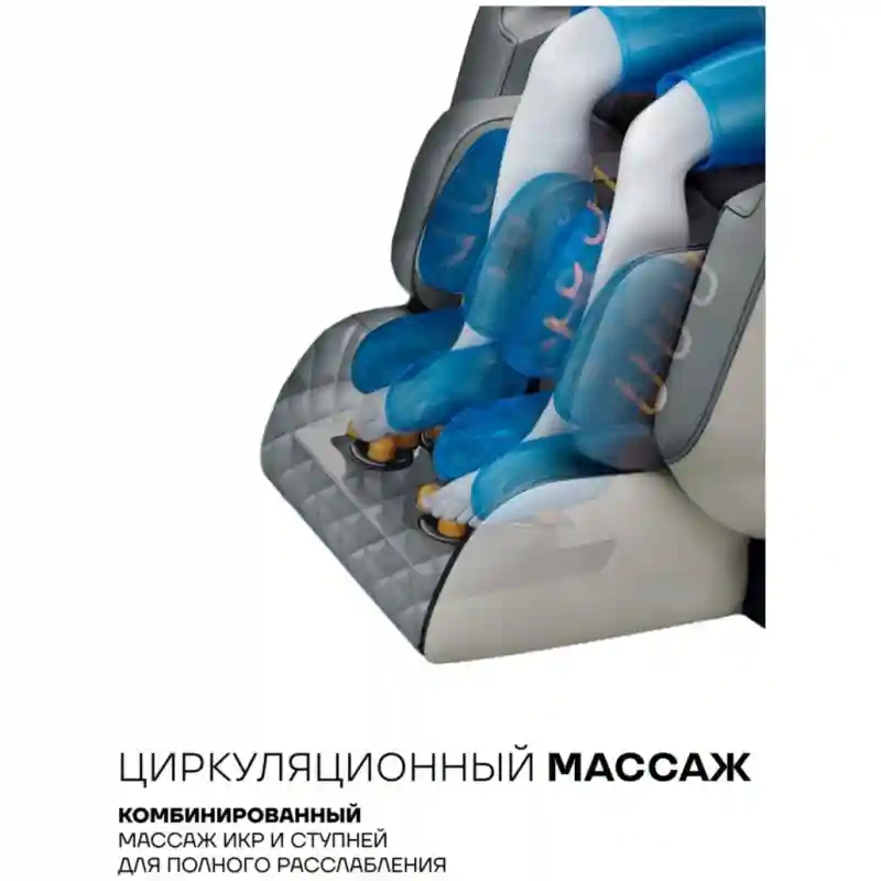 Товар