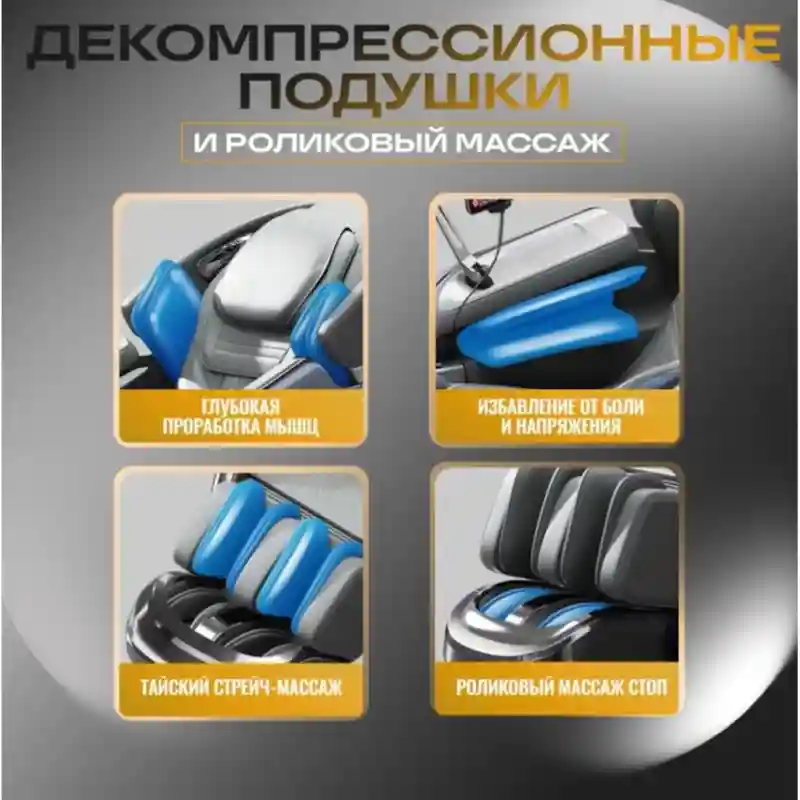 Товар
