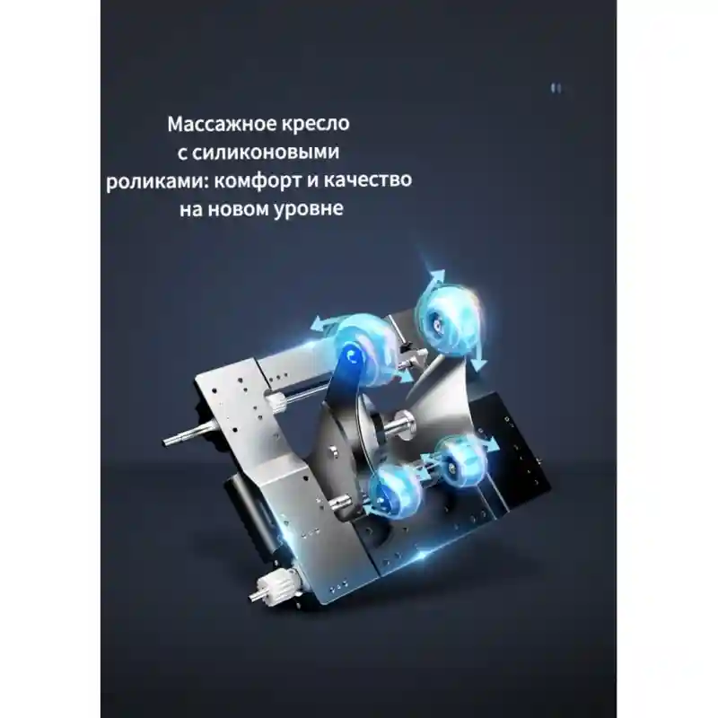 Товар