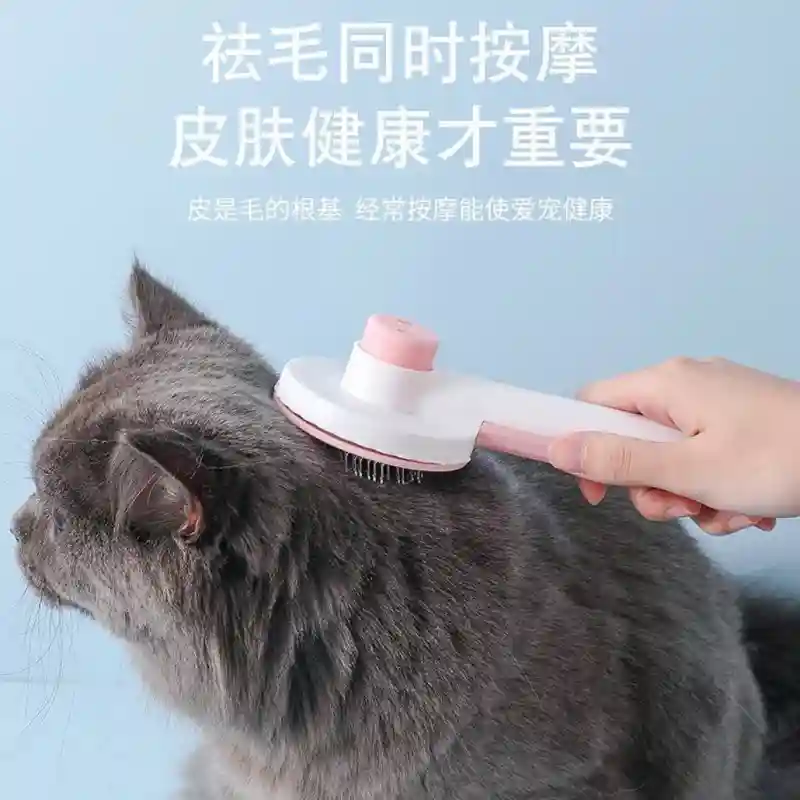 Товар