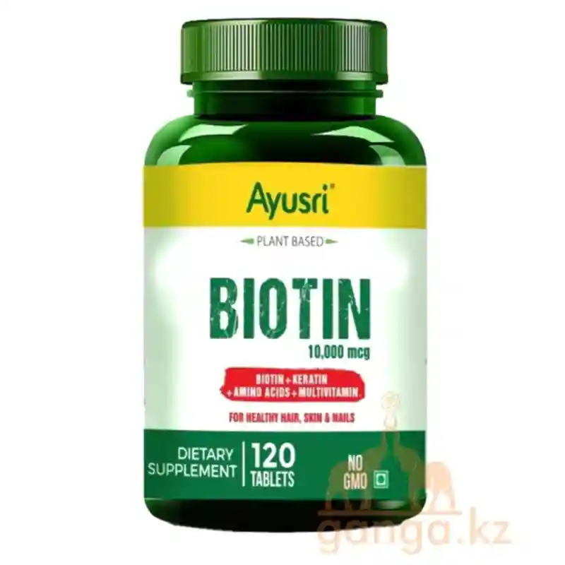Ayusri Vitamin BIOTIN
